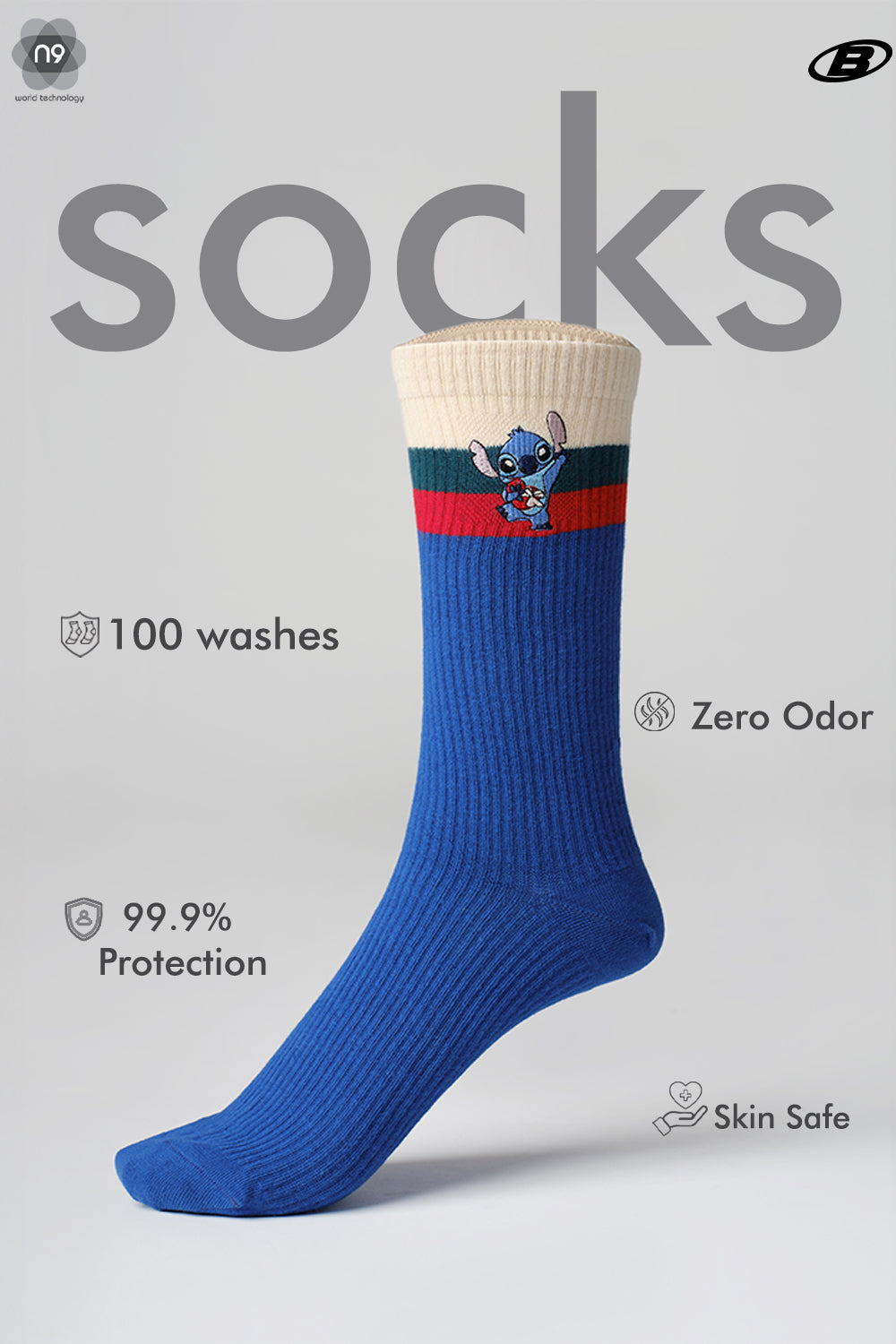 Lilo 626 Socks